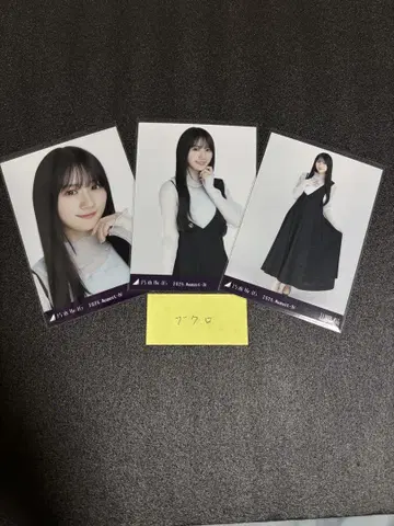 카와사키 사쿠라 노기자카46 비대칭 카가와 공연 3종 컴프
