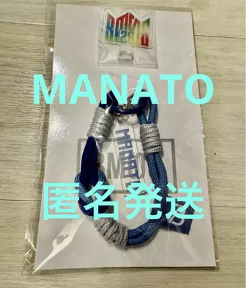BMSG FES'25 폰 스트랩 MANATO 마나토