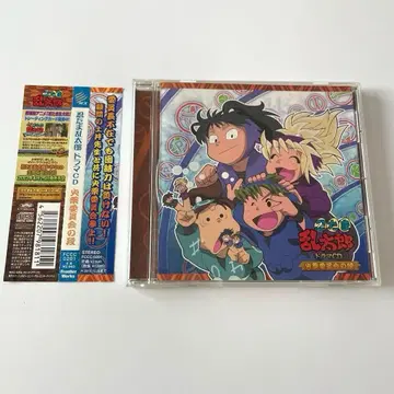 [ 닌타마 란타로 ] 드라마 CD 화약 위원회의 단