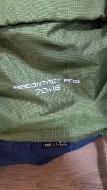 DEUTER 도이터 Aircontact Pro 70+15 등산용 백팩