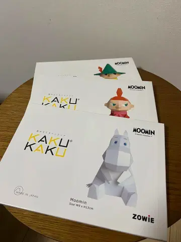 무민 조립식 인테리어 KAKUKAKU