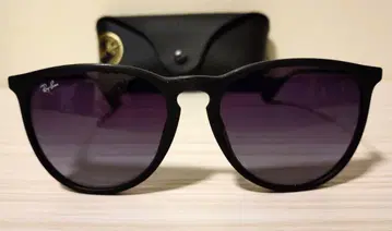 RayBan RB4171F ERlKA 622/8G 57 18 145 3N