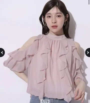 Rirandture 리랜드트루 오프숄더 프릴 블라우스