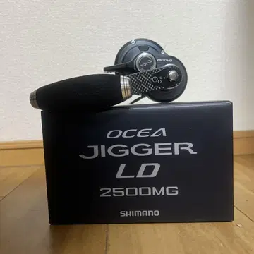SHIMANO OCEA JIGGER LD 2500MG