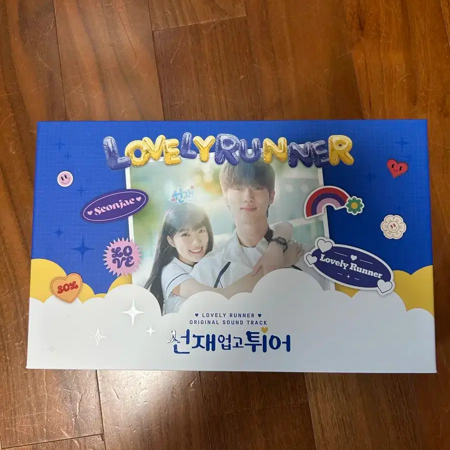 The Atypical Family OST album