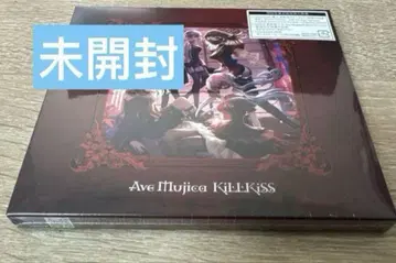 Ave Mujica KILLKISS Blu-ray 포함 한정판