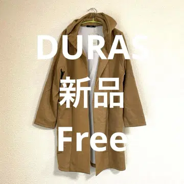 [ 새상품 ] DURAS 후드 부착 롱 코트 프리 사이즈 카멜