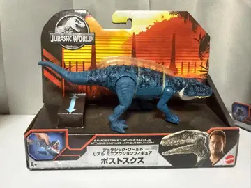 쥬라기 월드 리얼 미니 액션 피규어 포스트스크스