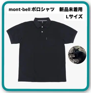 몽벨 미착용 새상품 피케 셔츠 남성용 L 사이즈 블랙 반팔 UV 컷