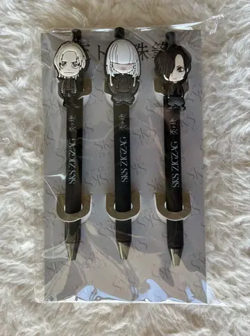 -진천지개벽집단-지그재그 천지주필 볼펜 3