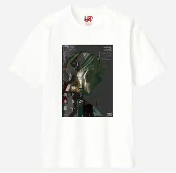 사카모토 류이치 UT 한정판 T셔츠 YMO