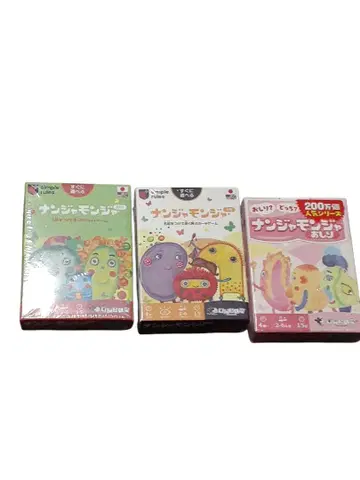 난쟈몬쟈 미도리 & 시로 & 오시리 (시로의 슈링크에 약간 찢어짐 있음)