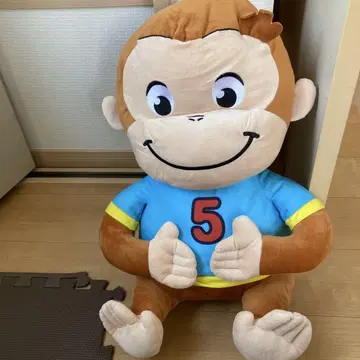 오자루의 조지 봉제 인형 빅 사이즈