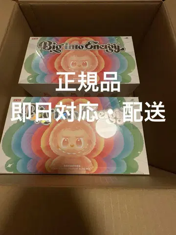 [ 미개봉 정품 ] 러브브 Big into Energy 모듬 박스 1상자