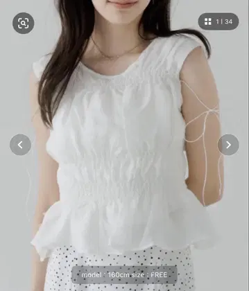 [ SENEE ] shirring blouse ( 셔링 블라우스 )