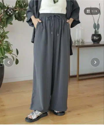 새상품급! 렙심 멀티 메리트 카르제 와이드 팬츠 차콜 그레이