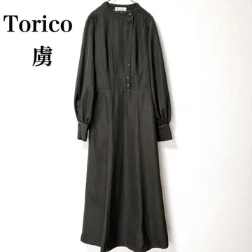 Torico 롱 원피스 아다치 유미 A라인 버튼 가을 겨울 S