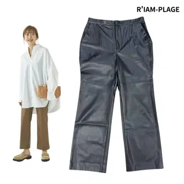 새상품급 R'IAM-PLAGE 리암 플라주 인조 가죽 팬츠 34