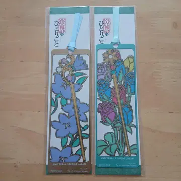 약사의 혼잣말 미스터리 워크 책갈피 레어 usj