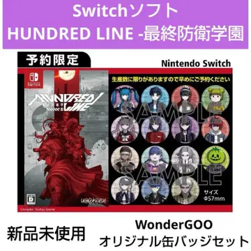 HUNDRED LINE 최종 방위 학원 WonderGOO 캔뱃지 세트