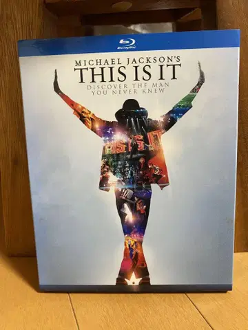 마이클 잭슨 Blu-ray THIS IS IT