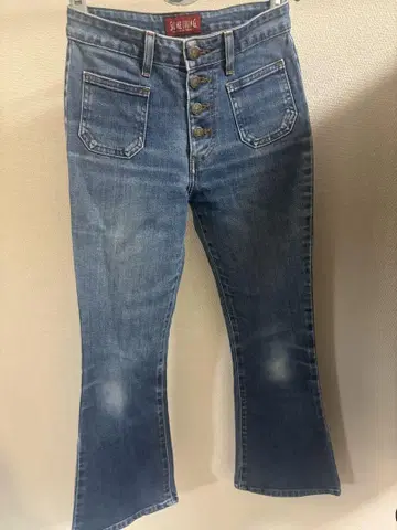 SOMETHING 부츠컷 데님