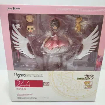[새상품 미개봉] 카드캡터 사쿠라 figma 244 키노모토 사쿠라