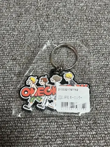 ONE OK ROCK 2024 JAPAN 키링