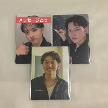 [ 당일 배송 ] THE LAST PEACE 러스피 KANON 카논 3점