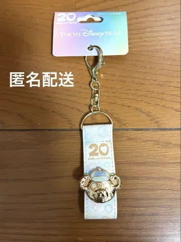 컬러풀 해피니스 머리띠 홀더