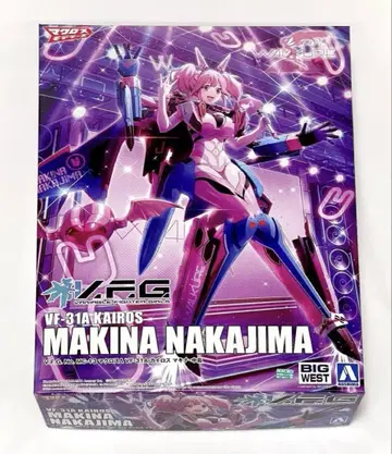 칭다오 VFG 마키나 나카지마 VF-31A 카이로스 마크로스 델타
