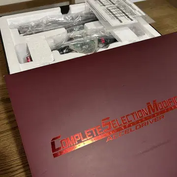 csm 엑셀 드라이버 가면라이더 W