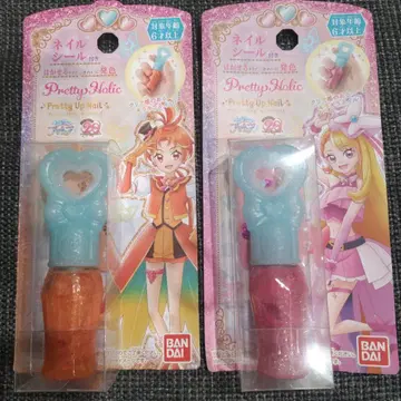 히로가루 스카이! 프리큐어 프리티 업 네일 큐어 버터플라이 & 큐어 윙