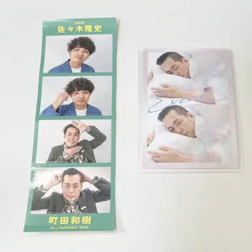 요시모토 코레카 올 만게키 스티커 에버스 묶음 판매