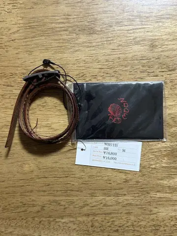 RED MOON 가죽 팔찌 브라운 M 사이즈 WBS-HS