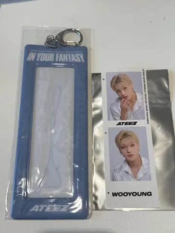 ATEEZ WORLD TOUR 2컷 랜덤 포토 세트 우영