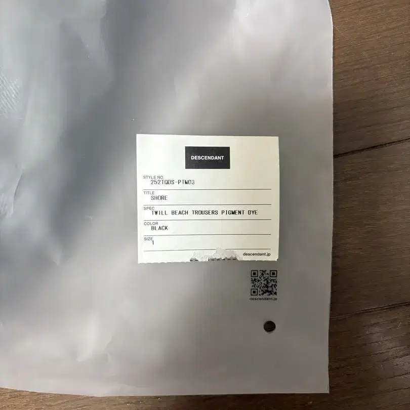 4번째 상품 이미지