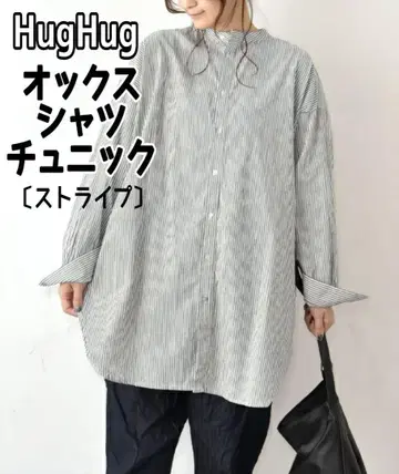 hugumu 블랙 스트라이프 옥스 셔츠 튜닉 긴팔 새상품 루즈핏