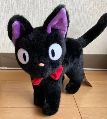 지지 봉제 인형 30주년 기념 한정품 택 포함