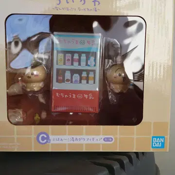 치이카와 (먼작귀) 목욕 후 피규어 C상
