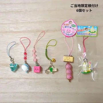 지역 한정 귀여운 6개 세트 스트랩