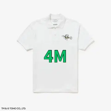 [ 한정판 ] LACOSTE 라코스테 고질라 자수 피케 셔츠 화이트