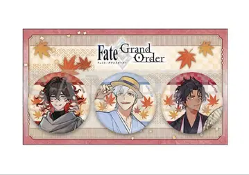 FGO 교토마후 2025 캔뱃지 단테 퍼시벌 바솔로뮤