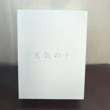 날씨의 아이 Blu-ray