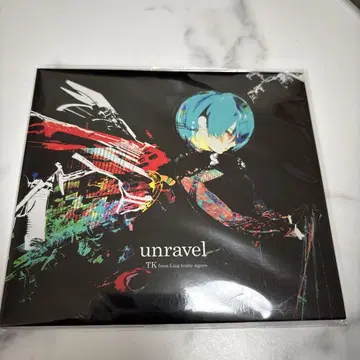 unravel