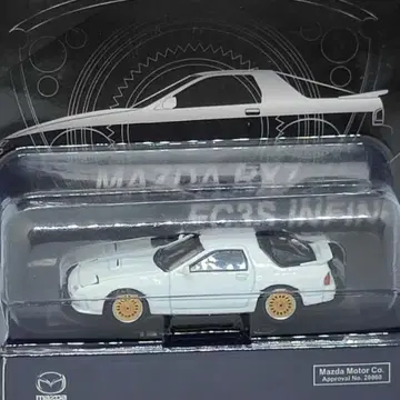 AT MODEL Mazda RX-7 FC3S 미니카 1/64 21