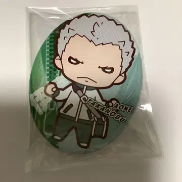 하이큐 니토탄 캔뱃지 아오네 타카노부