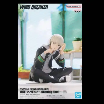 WIND BREAKER Chatting Time! 카지 렌 피규어