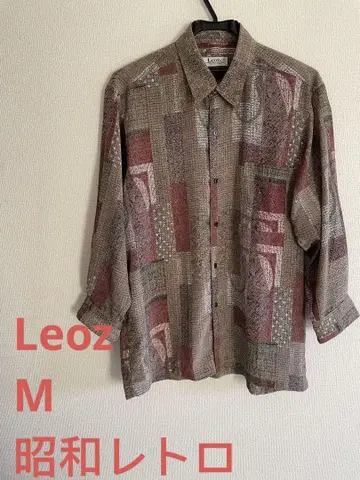 레어 Leoz 빈티지 기하학 패턴 긴팔 셔츠 M 쇼와 레트로