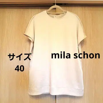 mila schon 블라우스